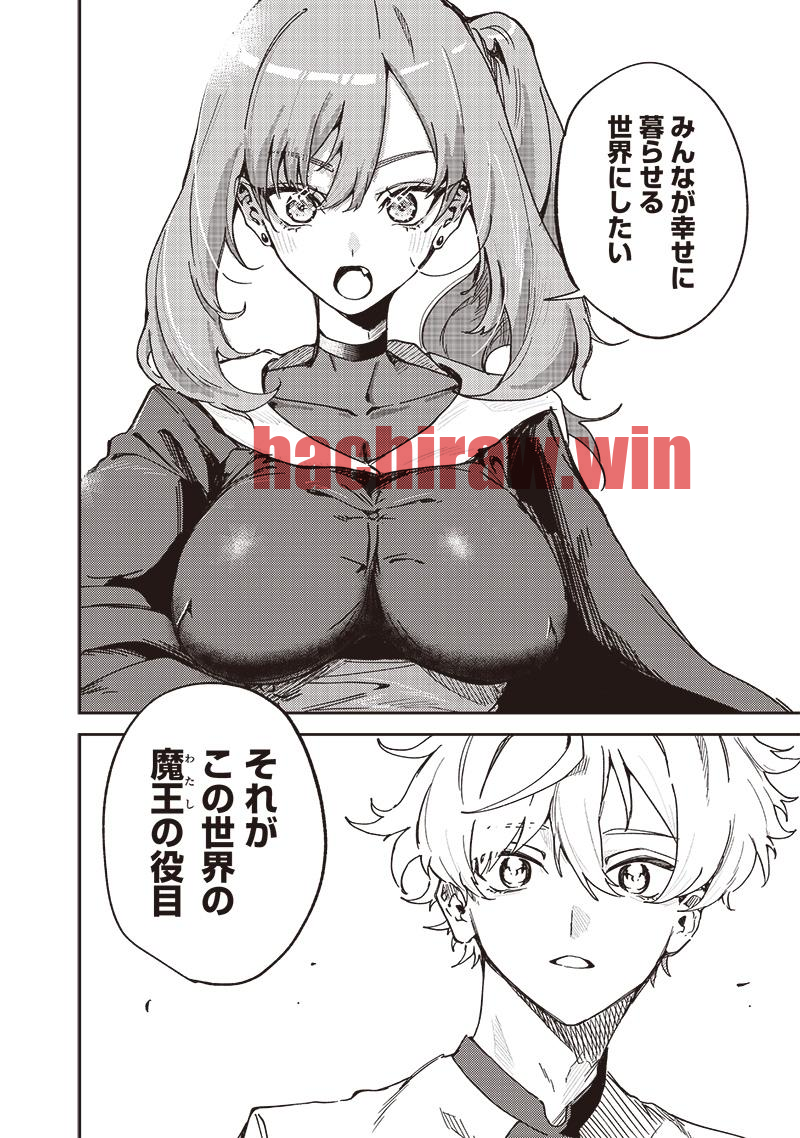 img 5