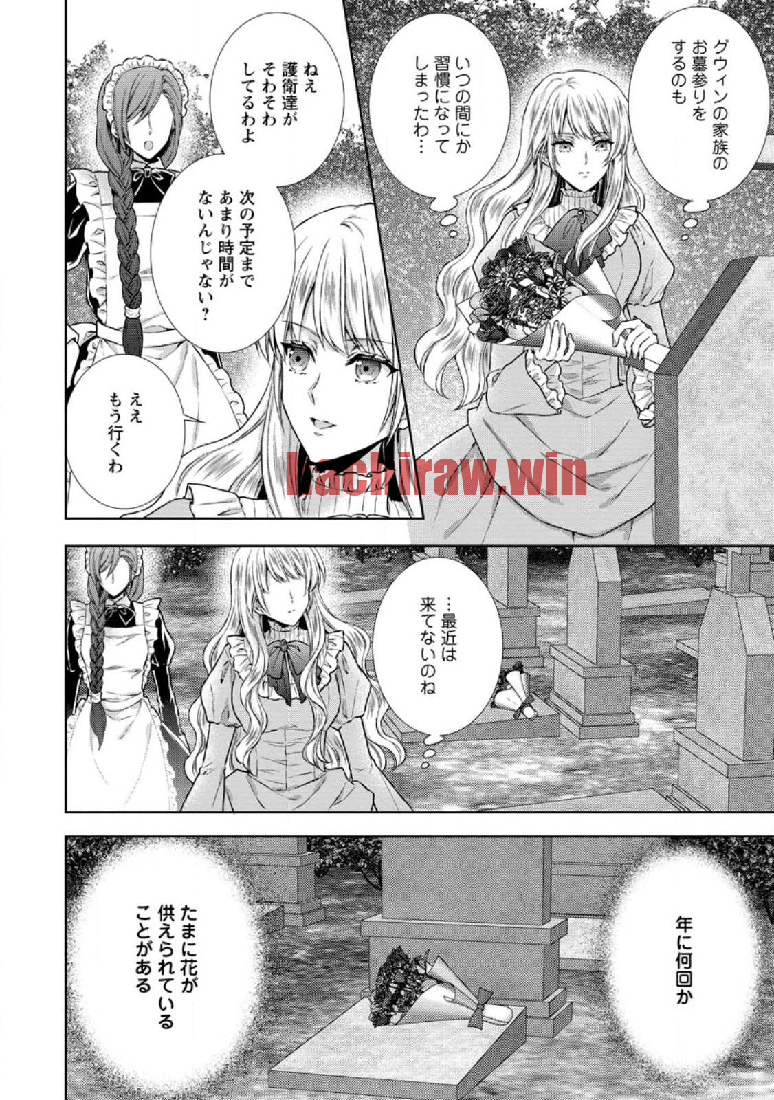 img 3