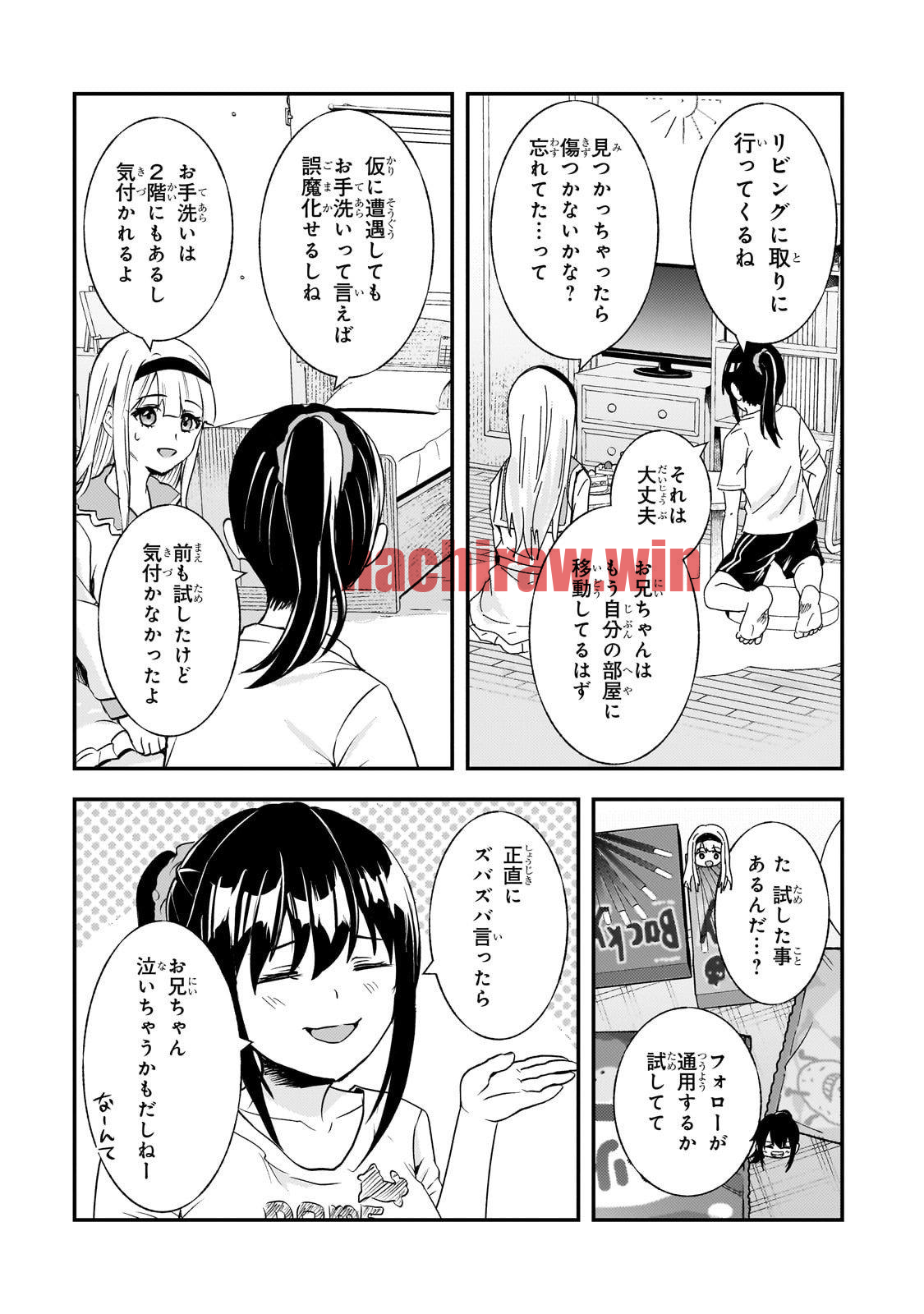 img 2