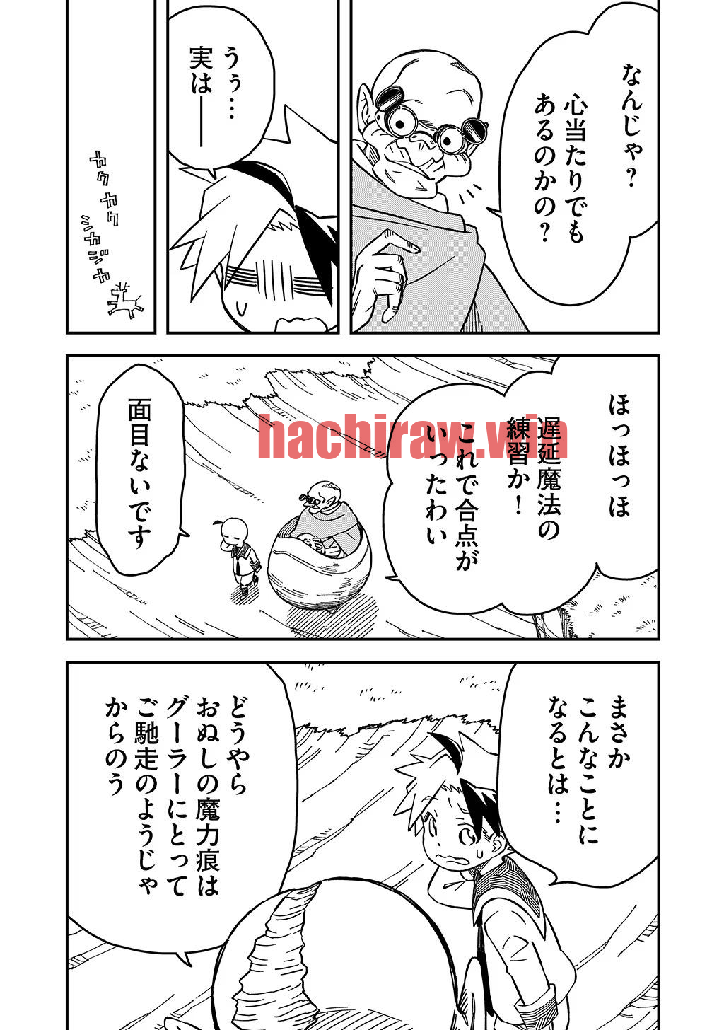 img 5