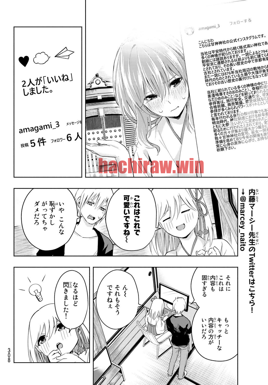 img 7