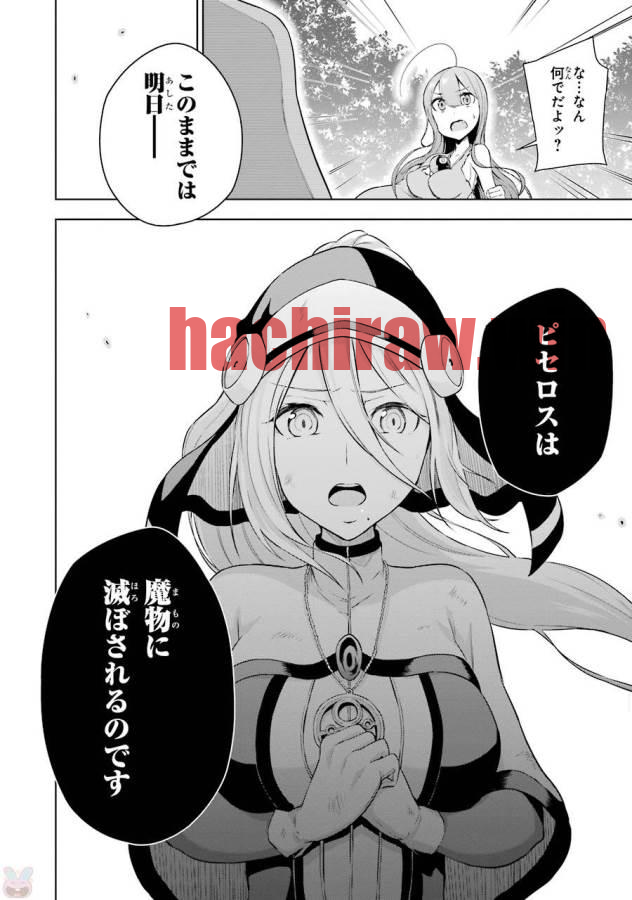 img 45