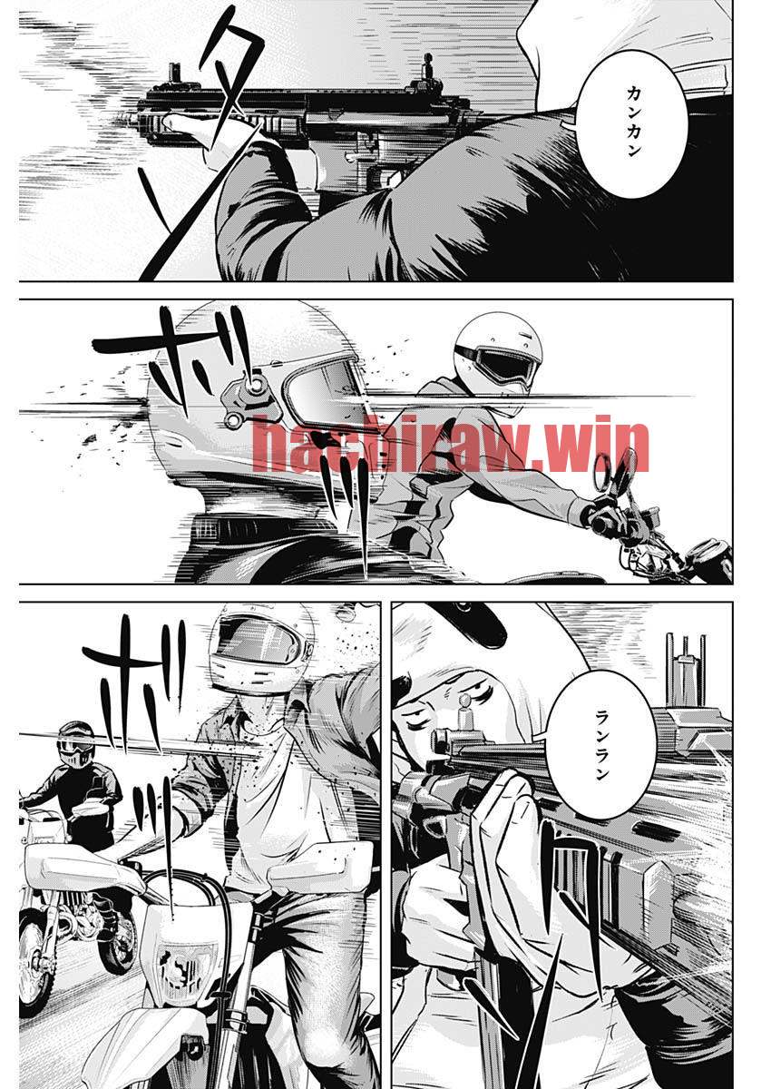 img 2