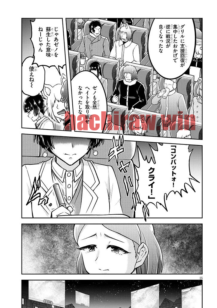 img 10