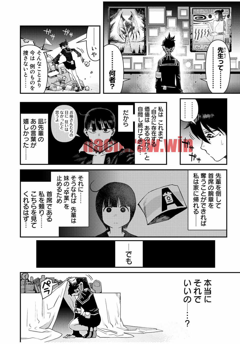 img 3