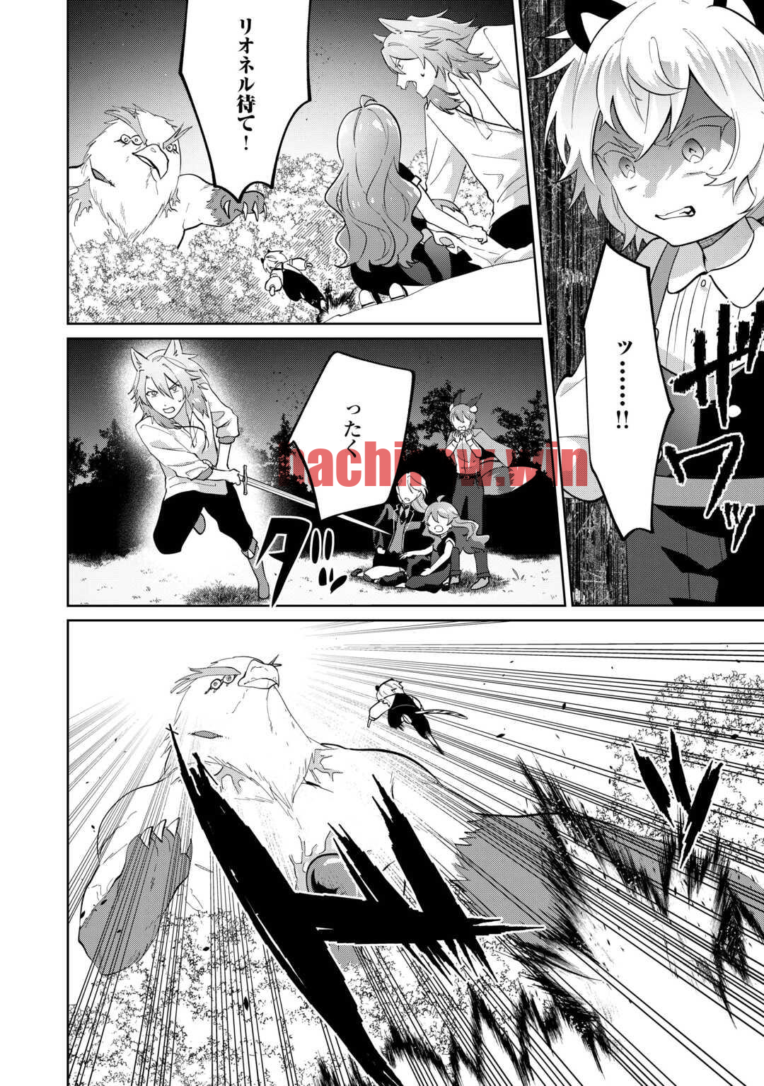 img 7