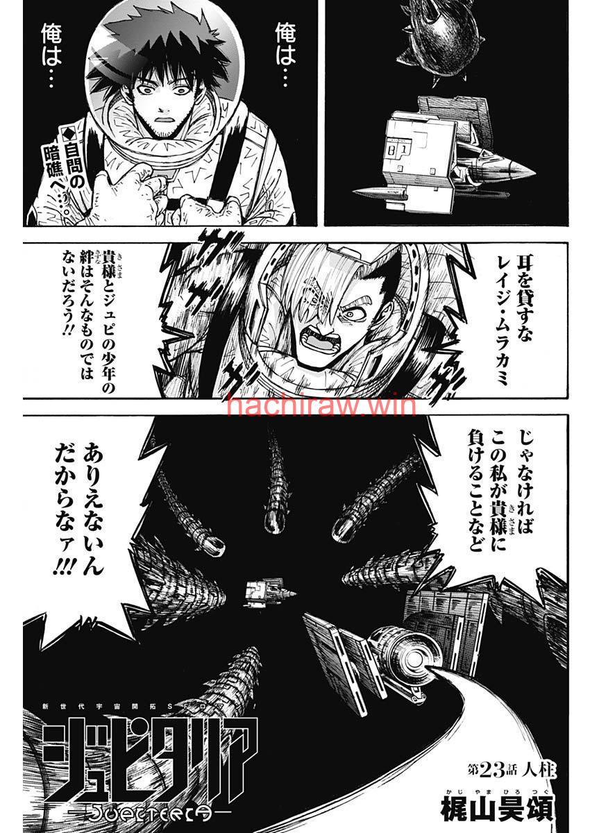 img 0