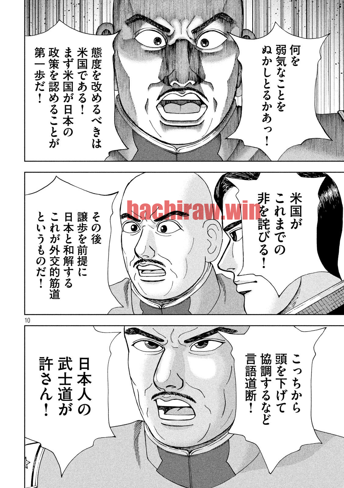 img 9