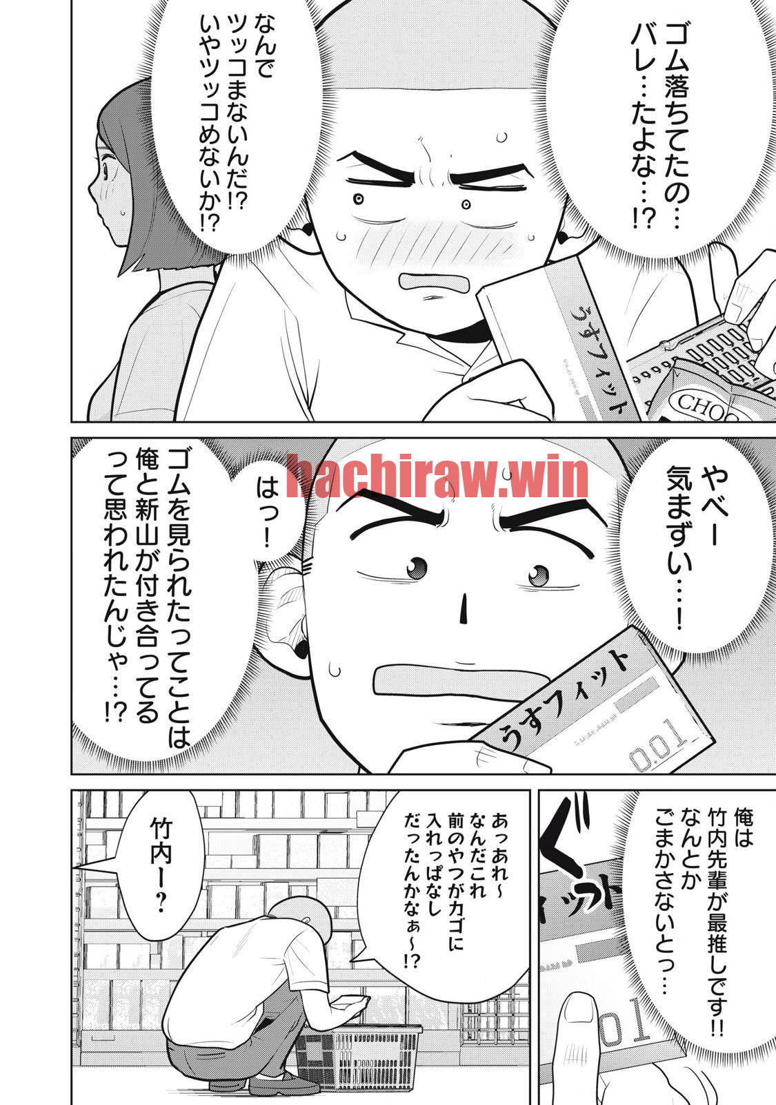 img 11