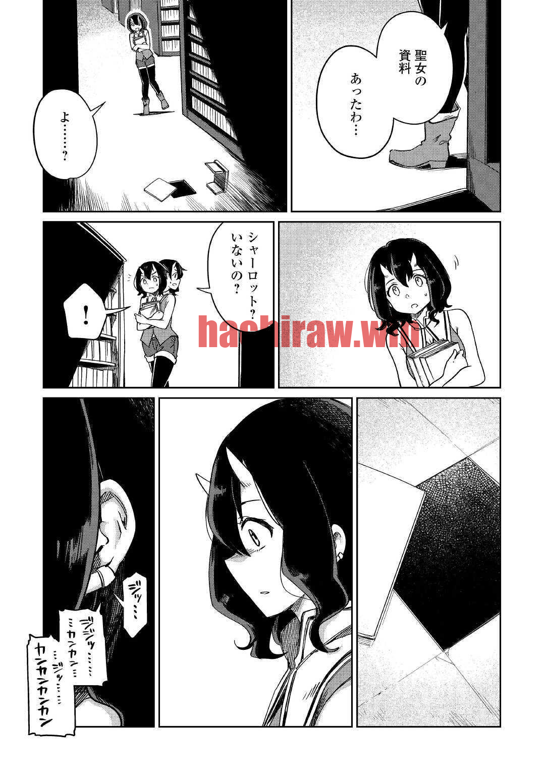 img 2