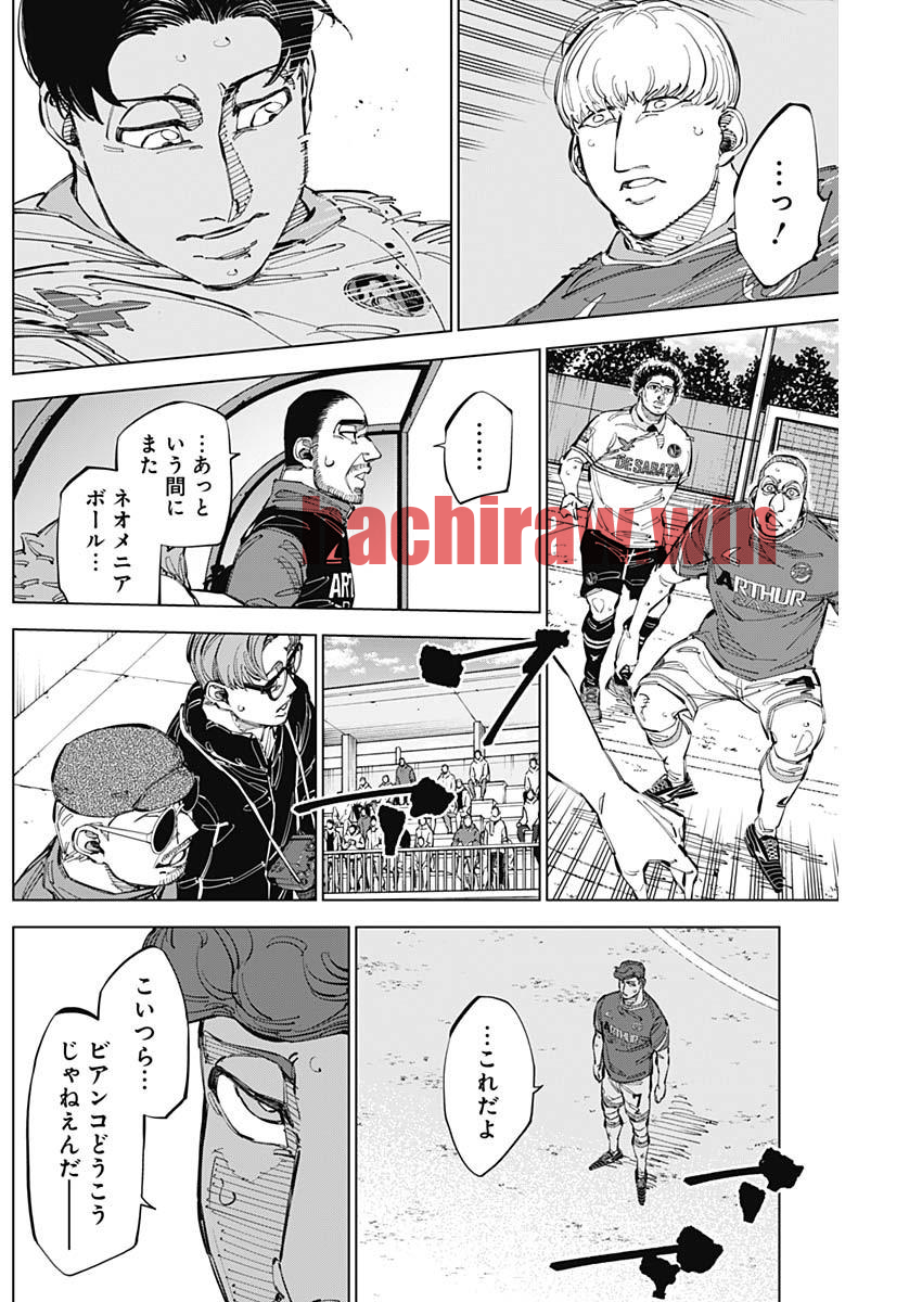 img 13