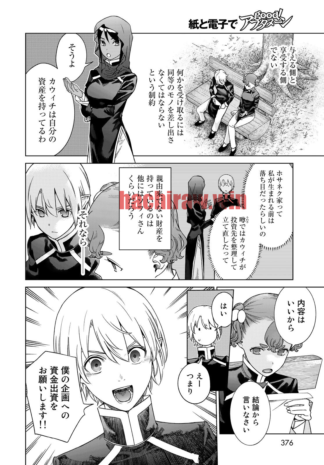 img 13