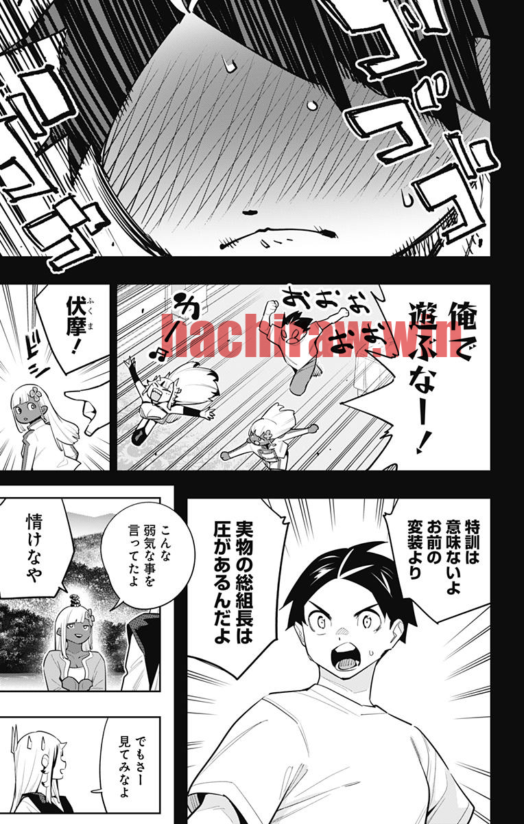 img 8