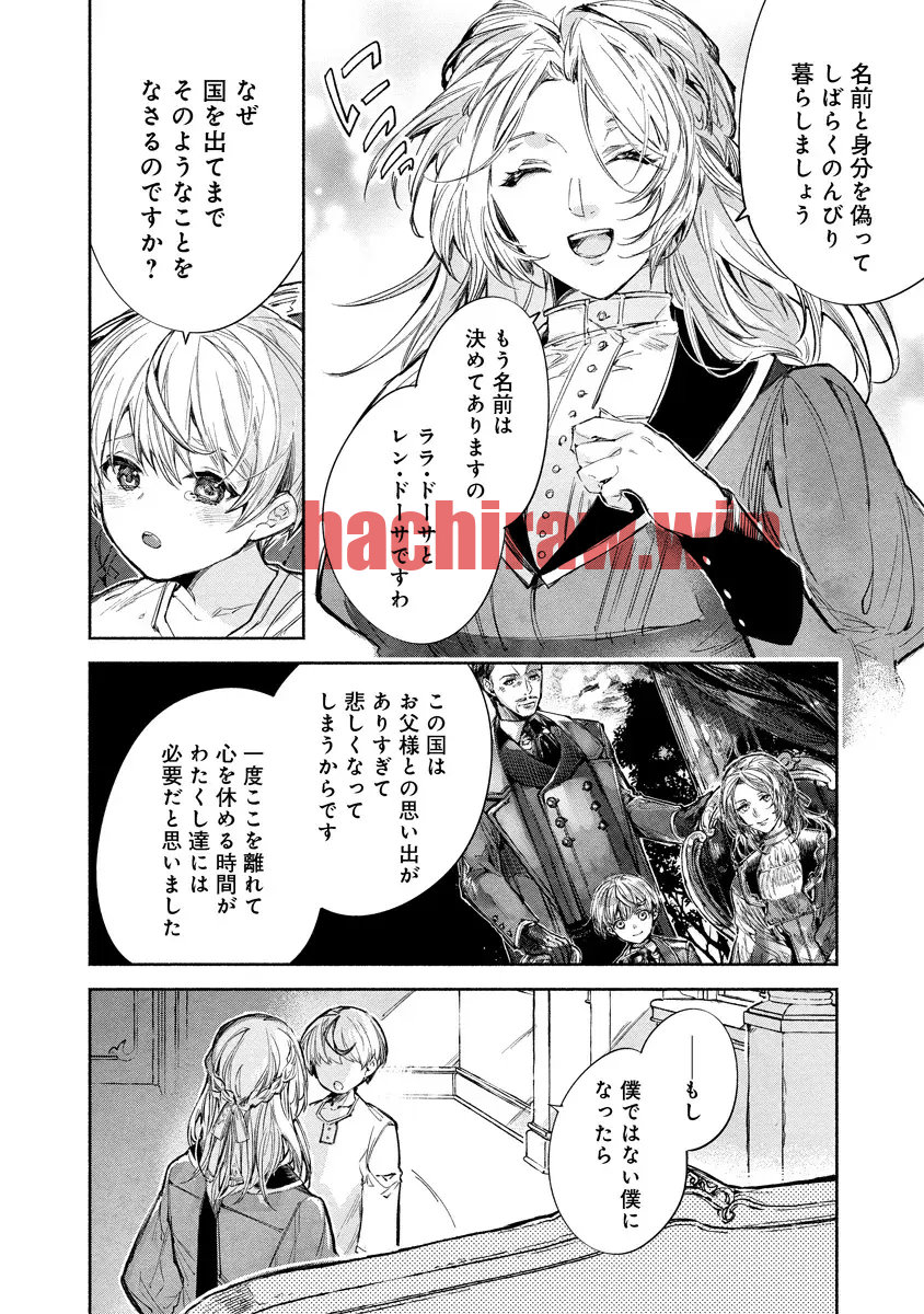 img 15