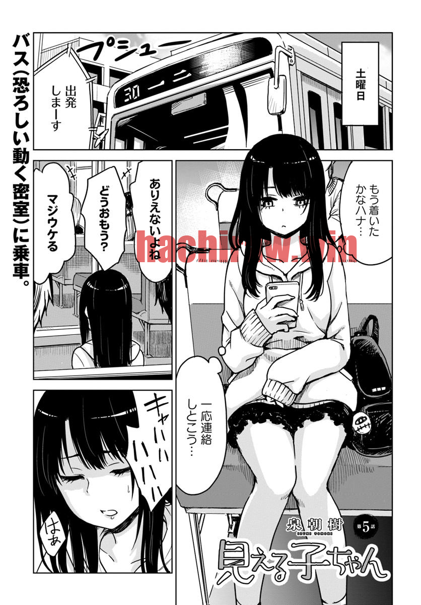 img 0