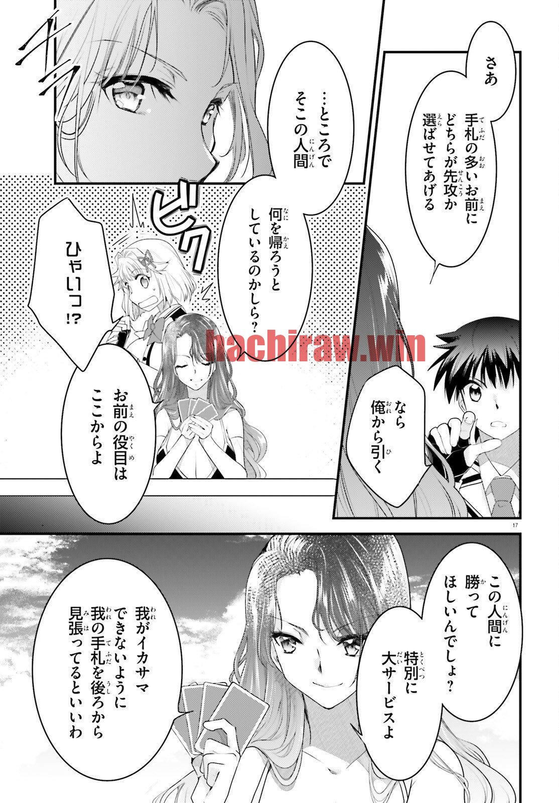 img 15