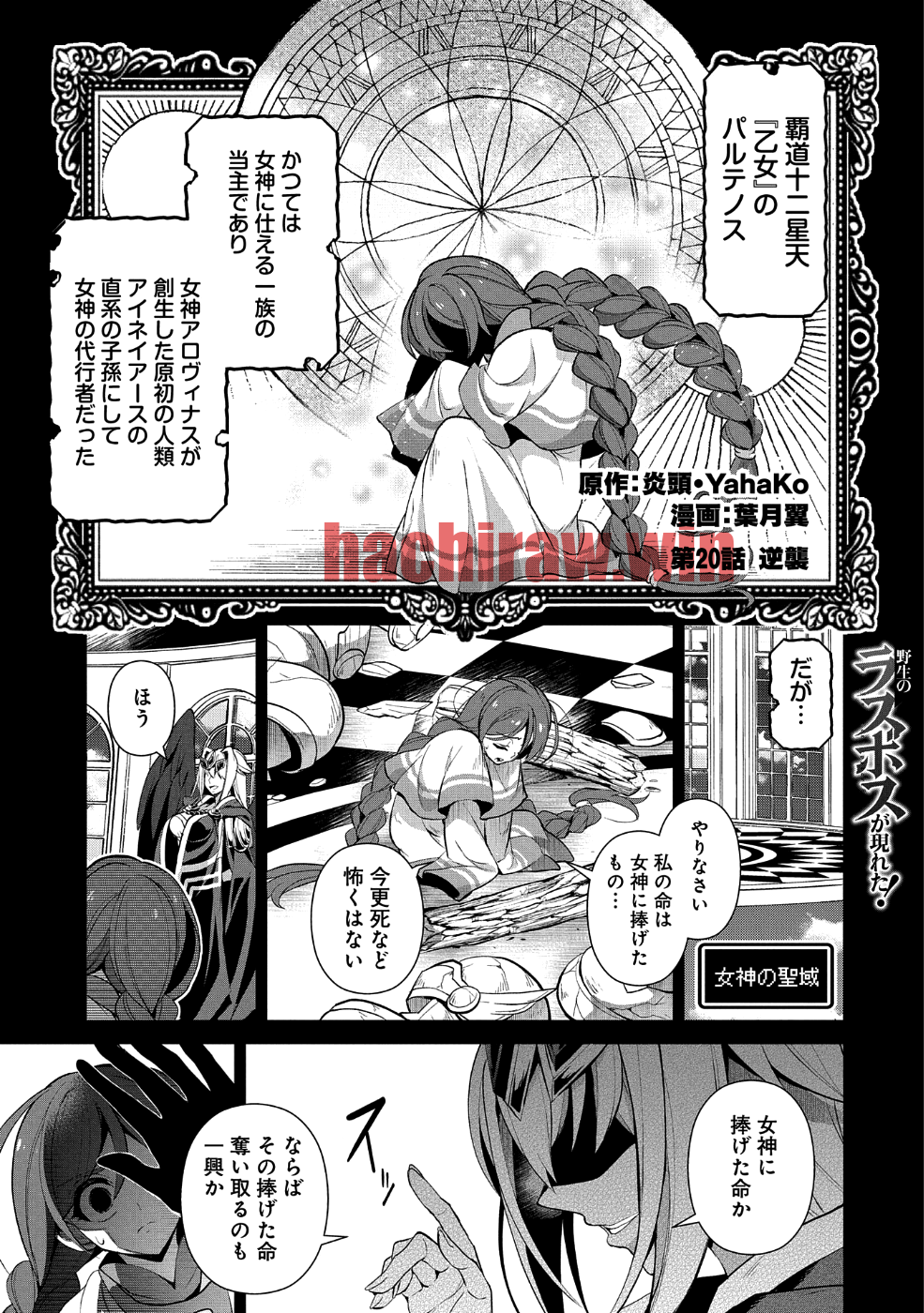img 0