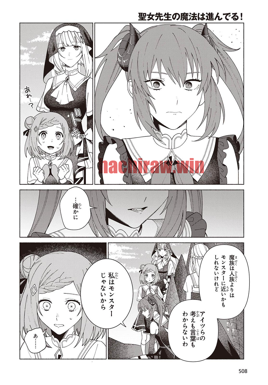 img 5