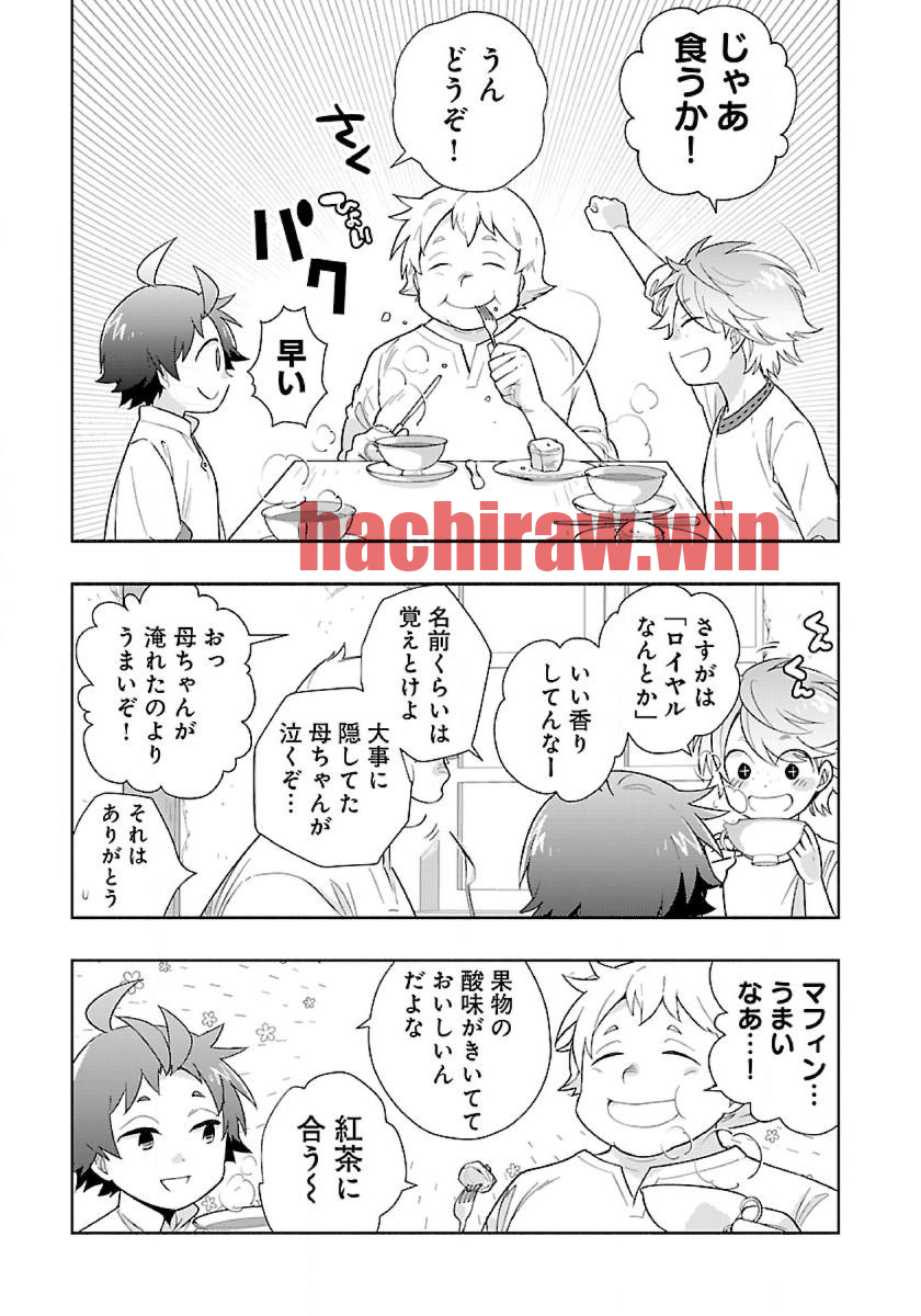 img 20