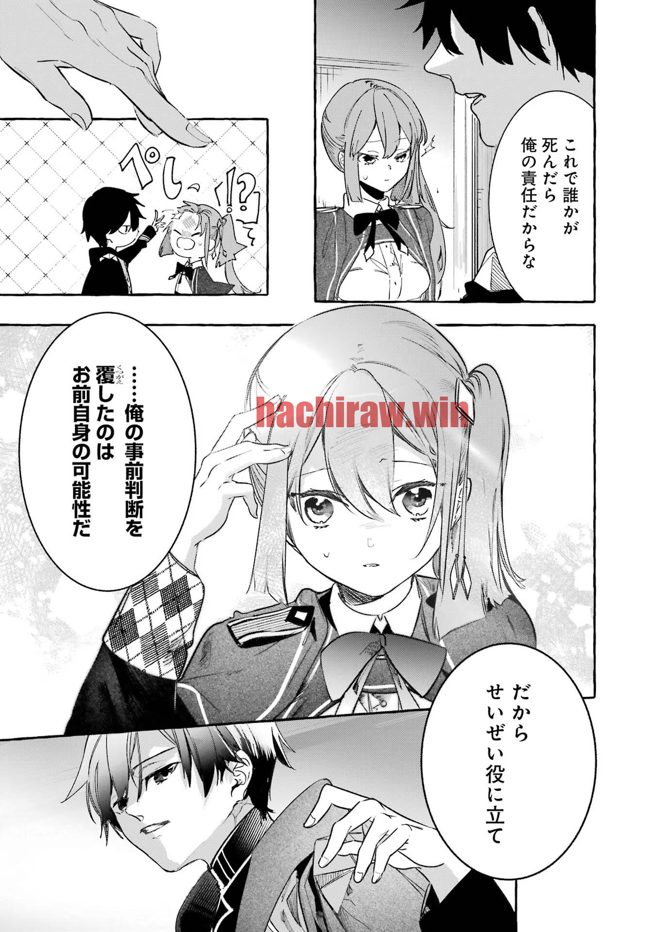img 16