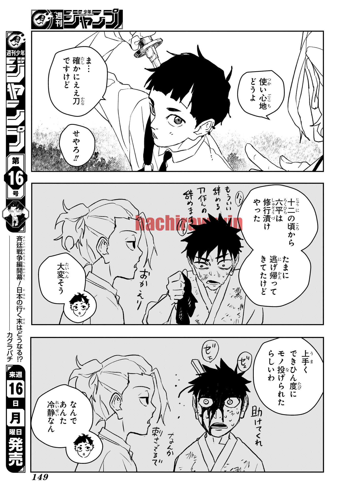 img 5