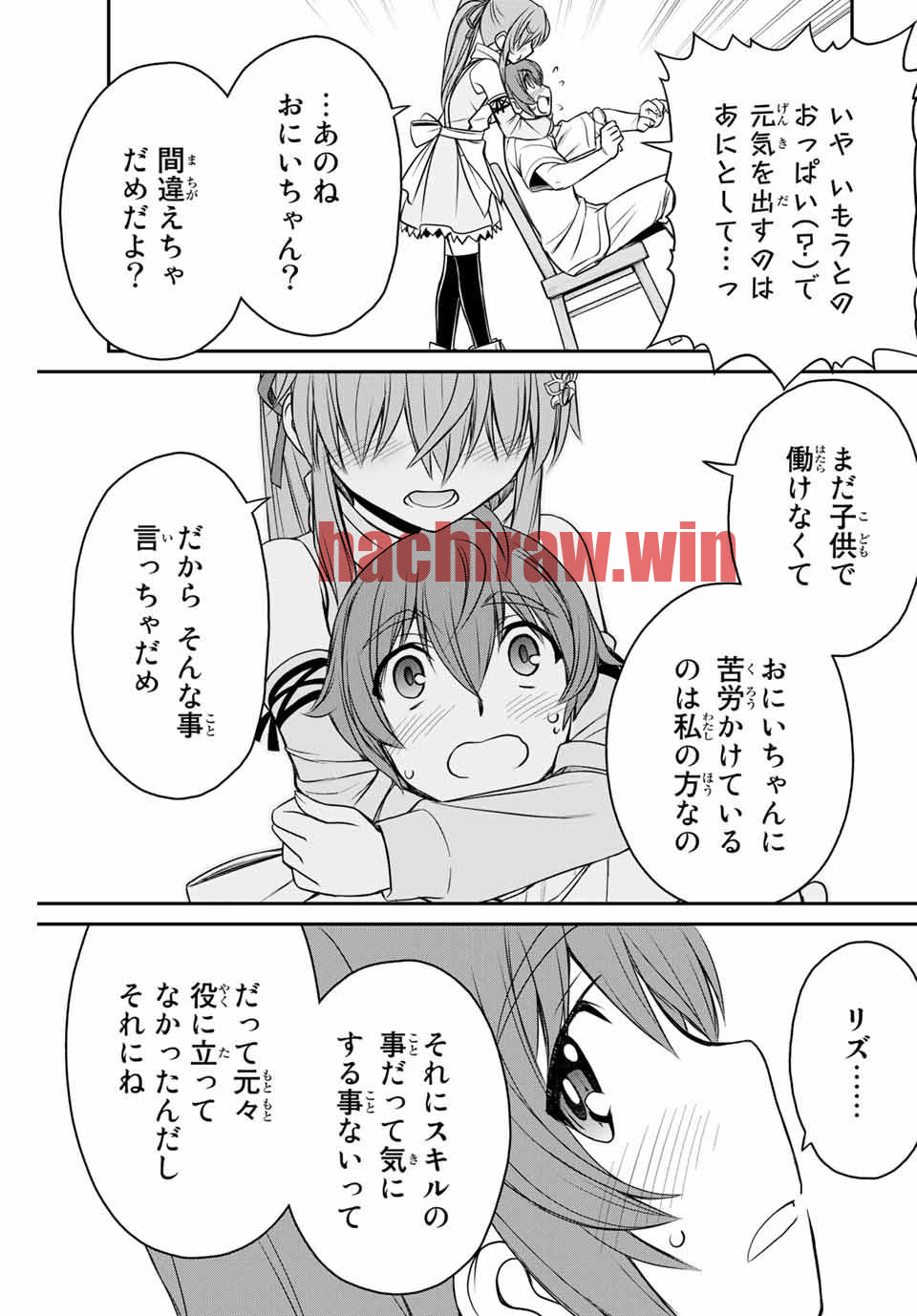 img 30