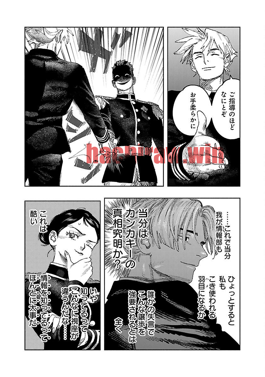 img 22