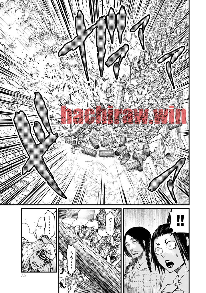 img 32