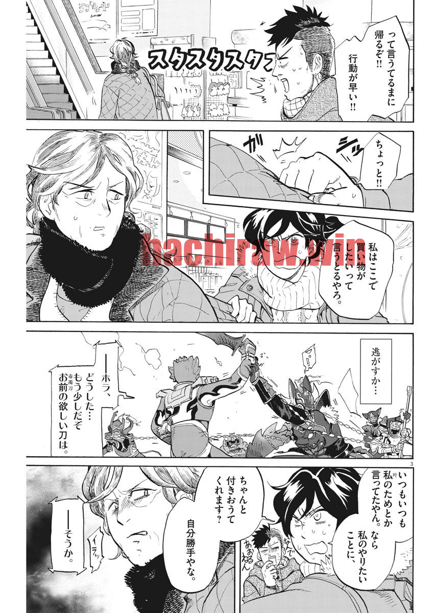 img 2