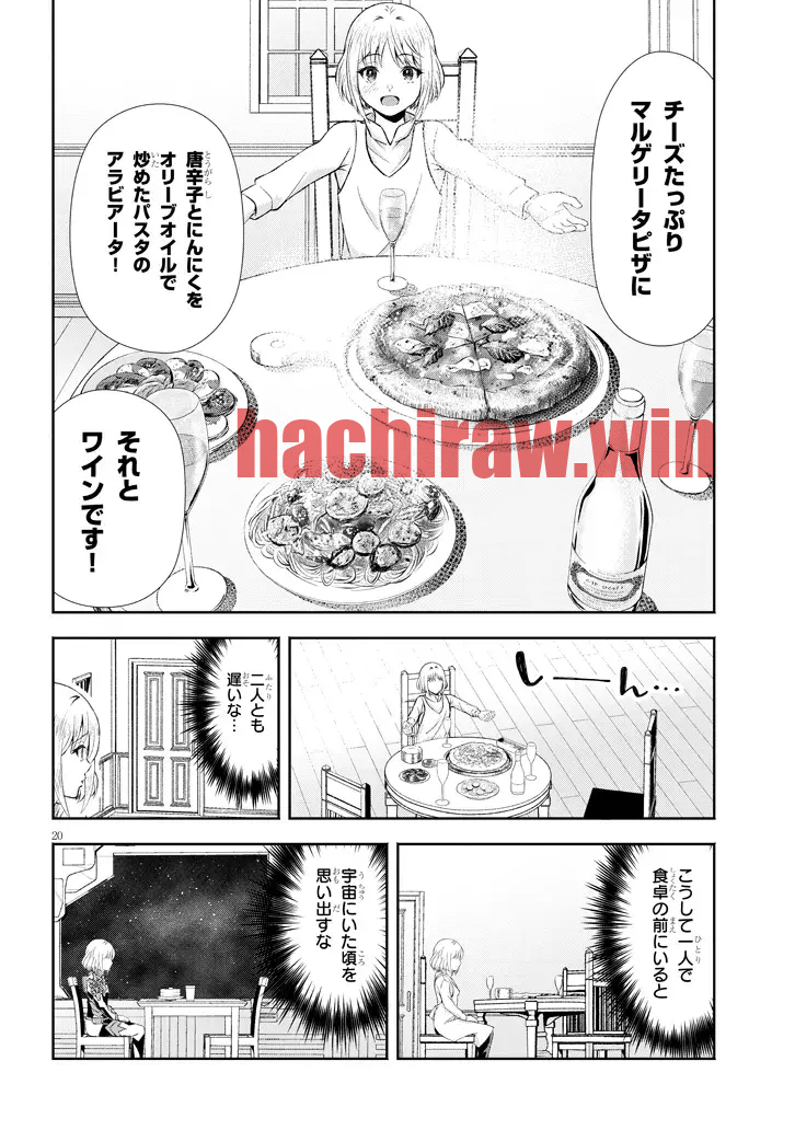 img 19