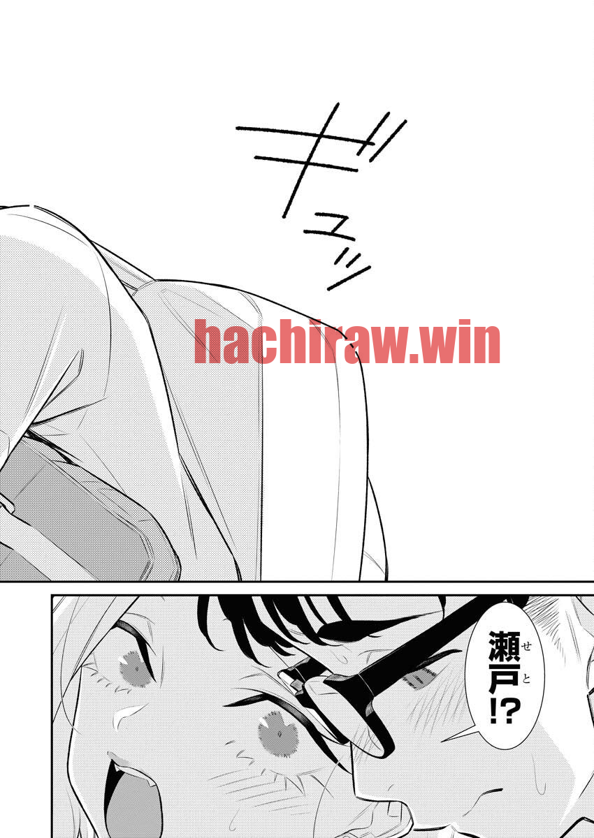 img 12