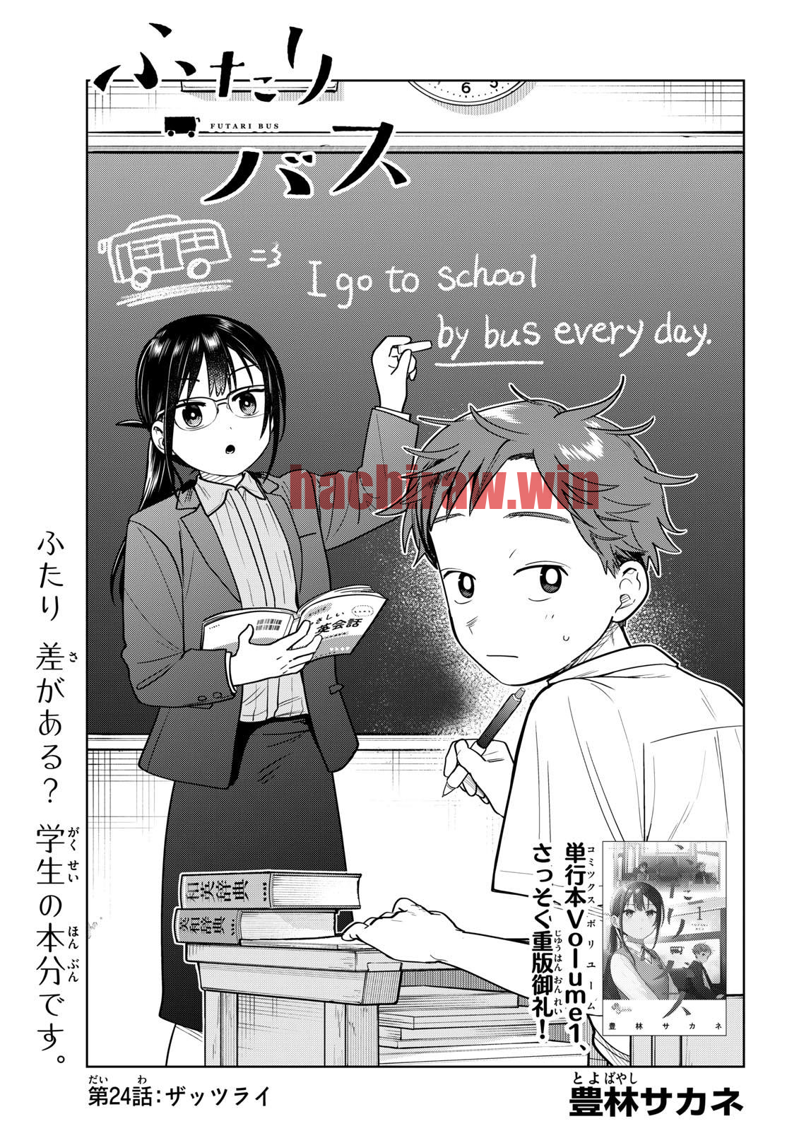 img 1