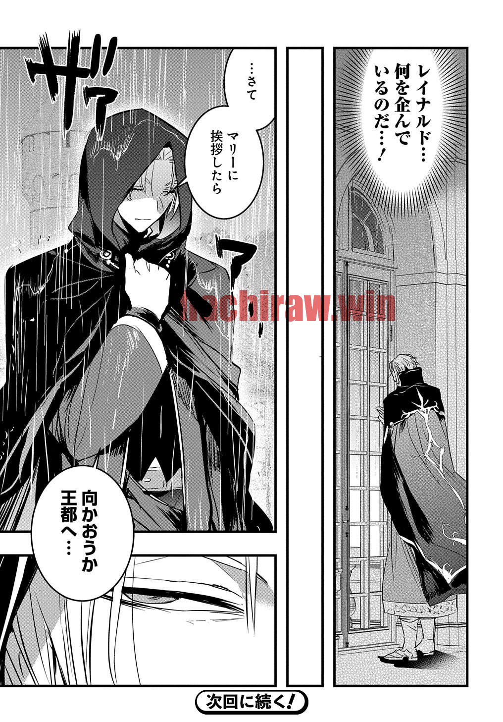 img 23