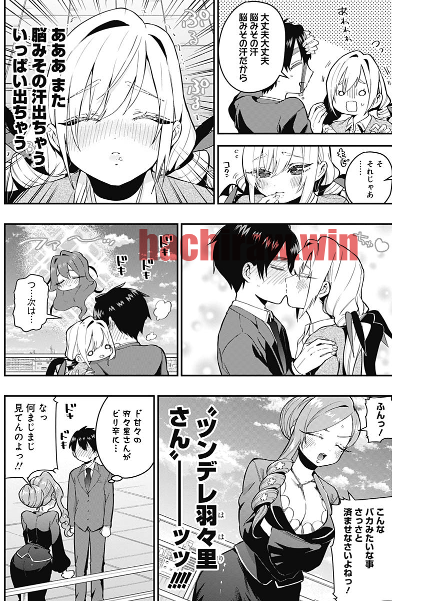 img 15