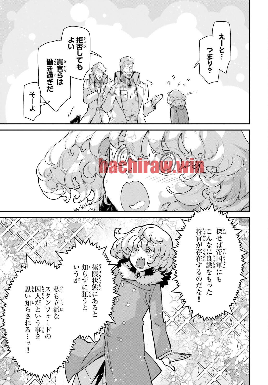 img 6
