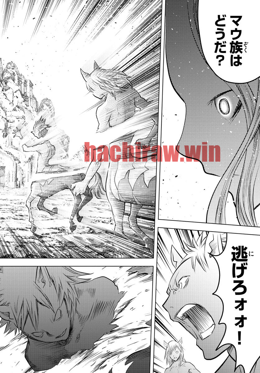 img 11