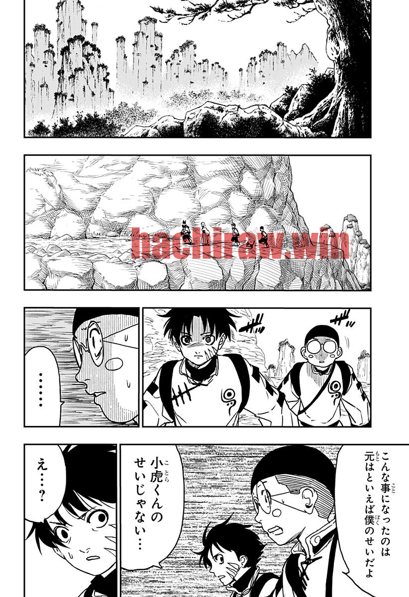 img 3