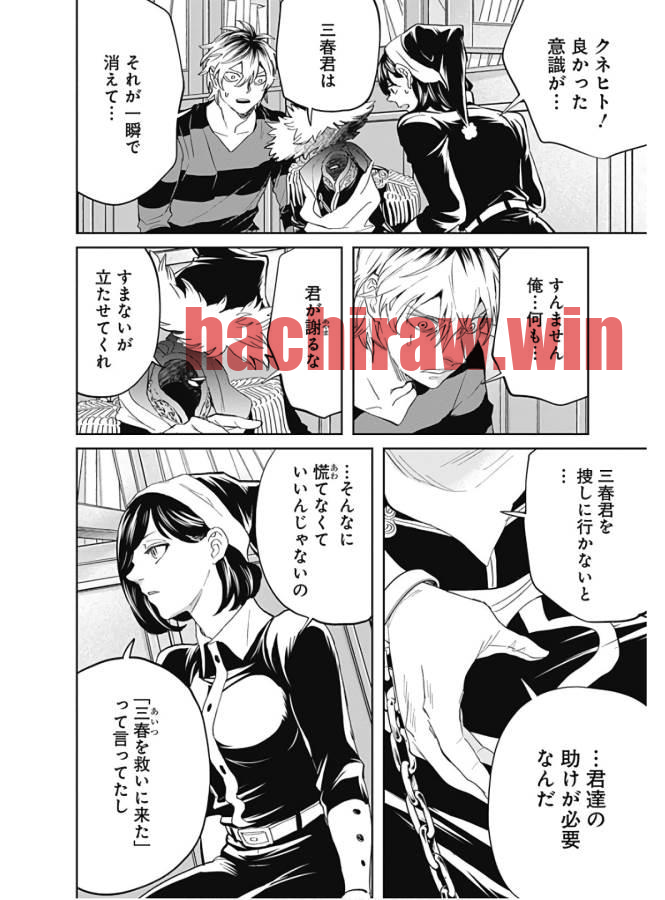 img 9