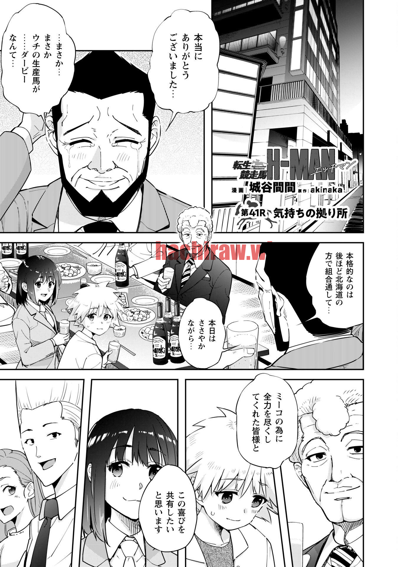 img 0