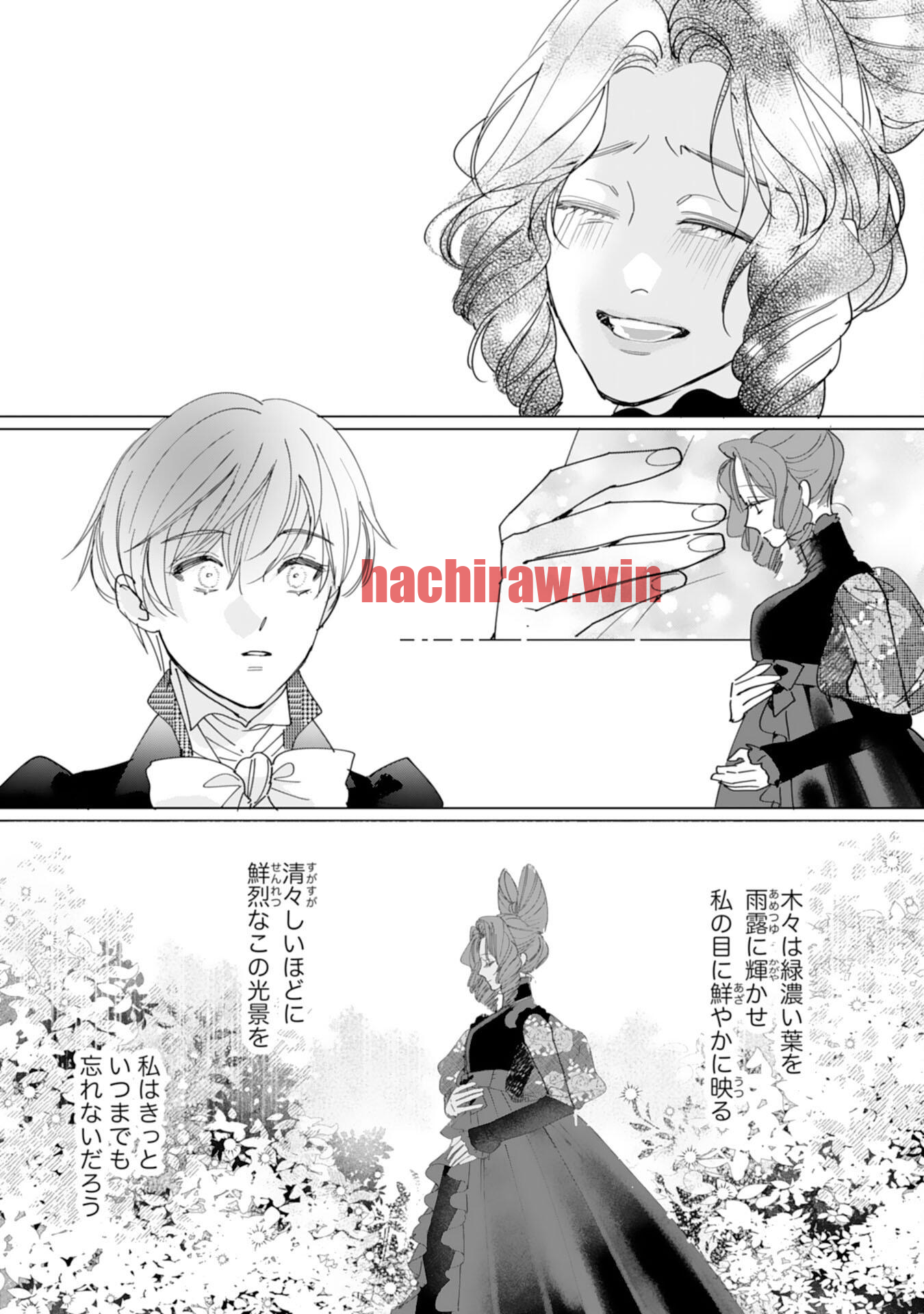 img 12