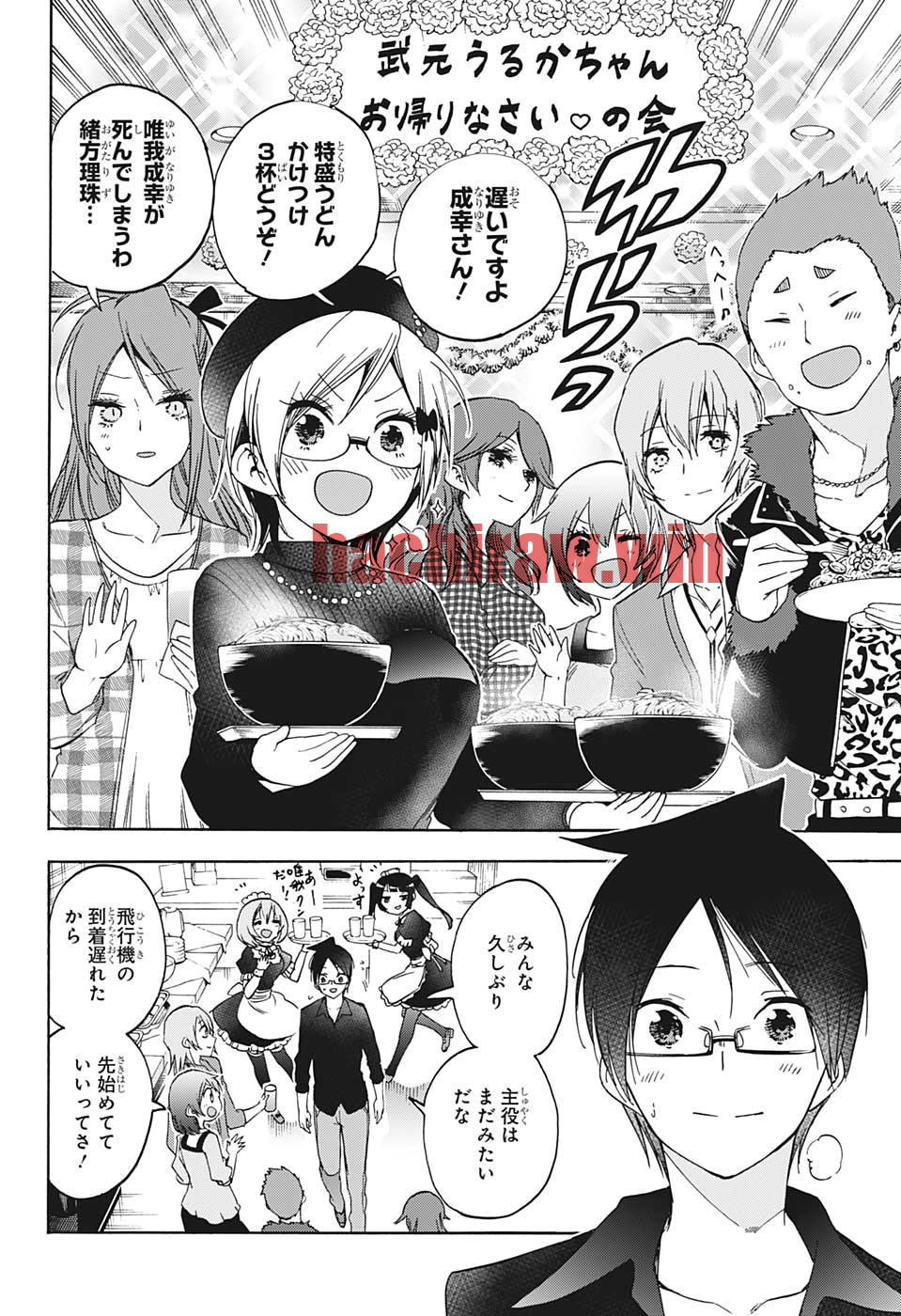img 5