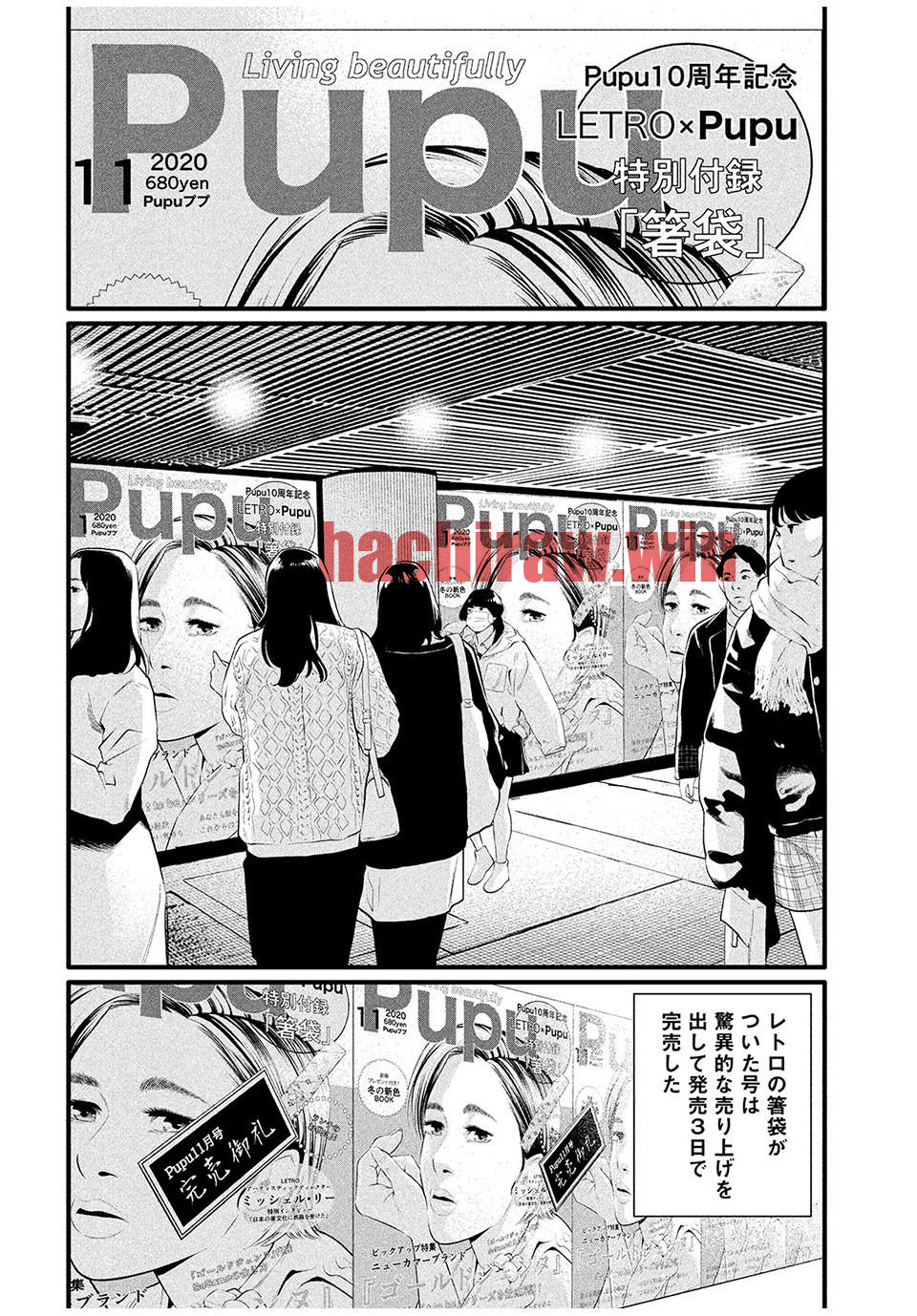 img 3