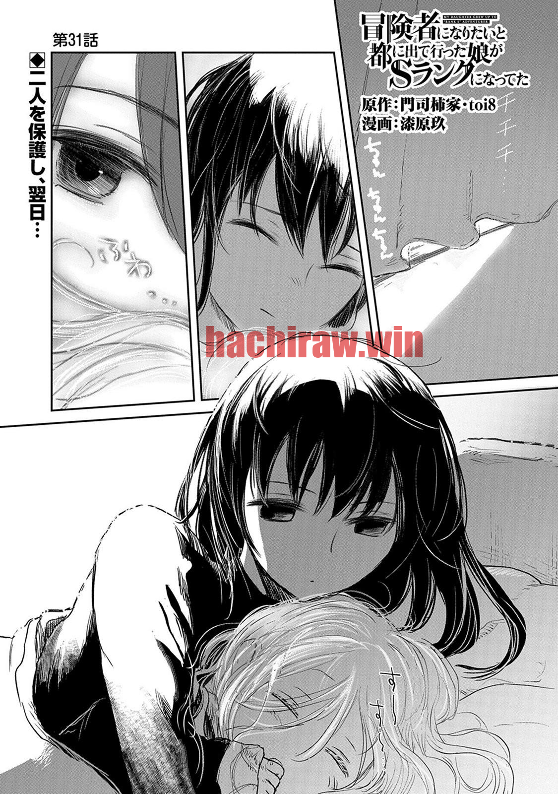 img 0