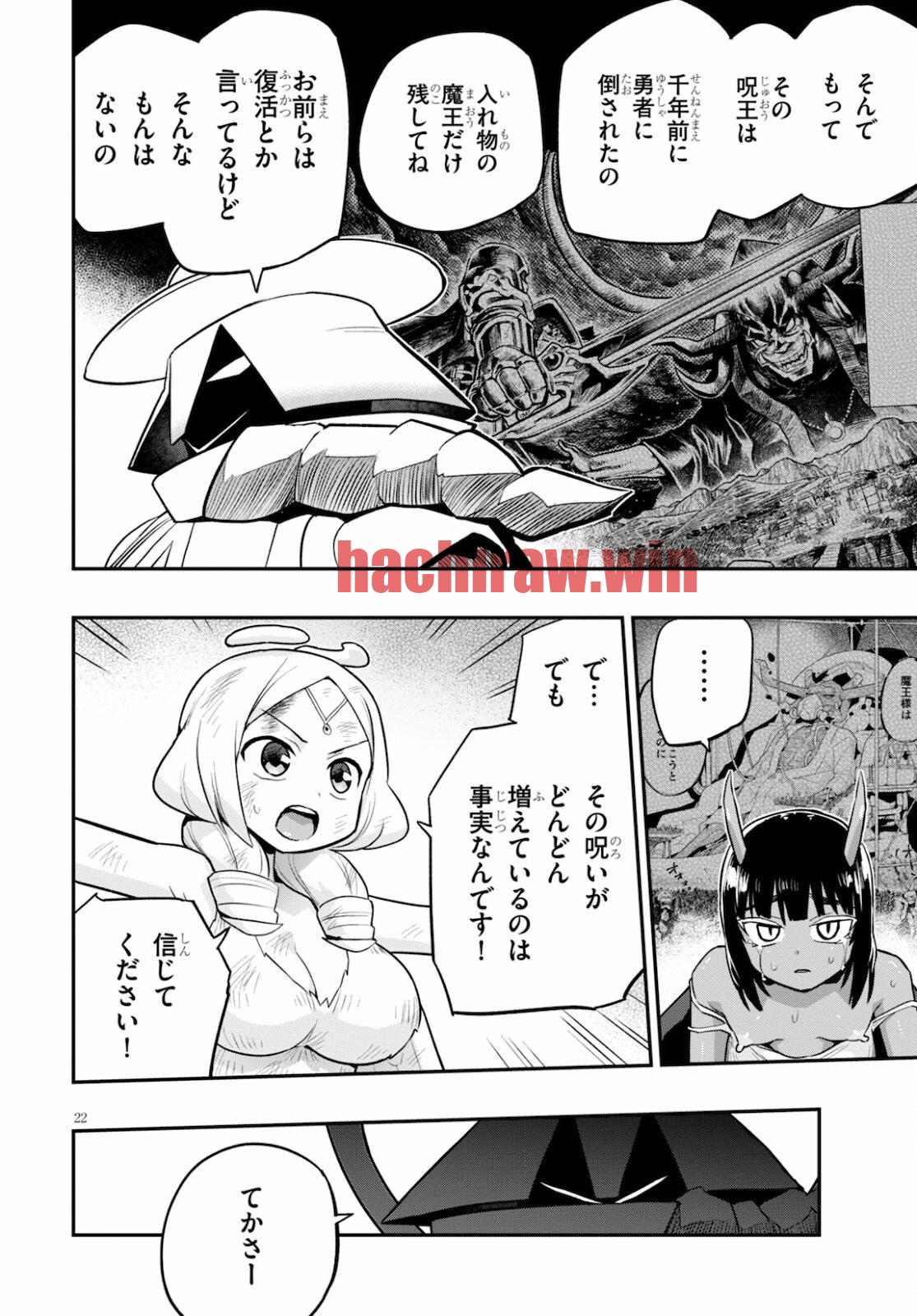img 21