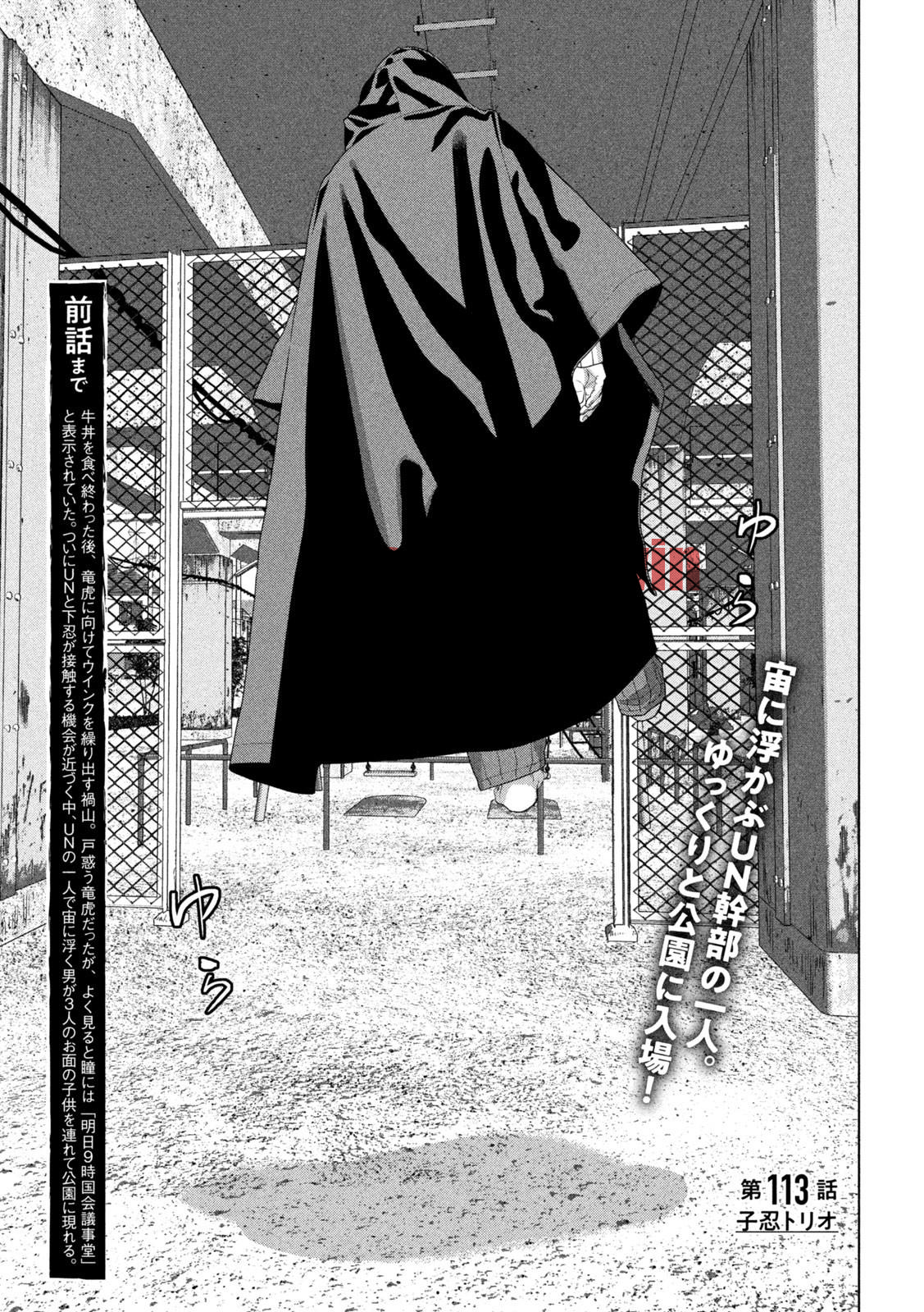 img 1