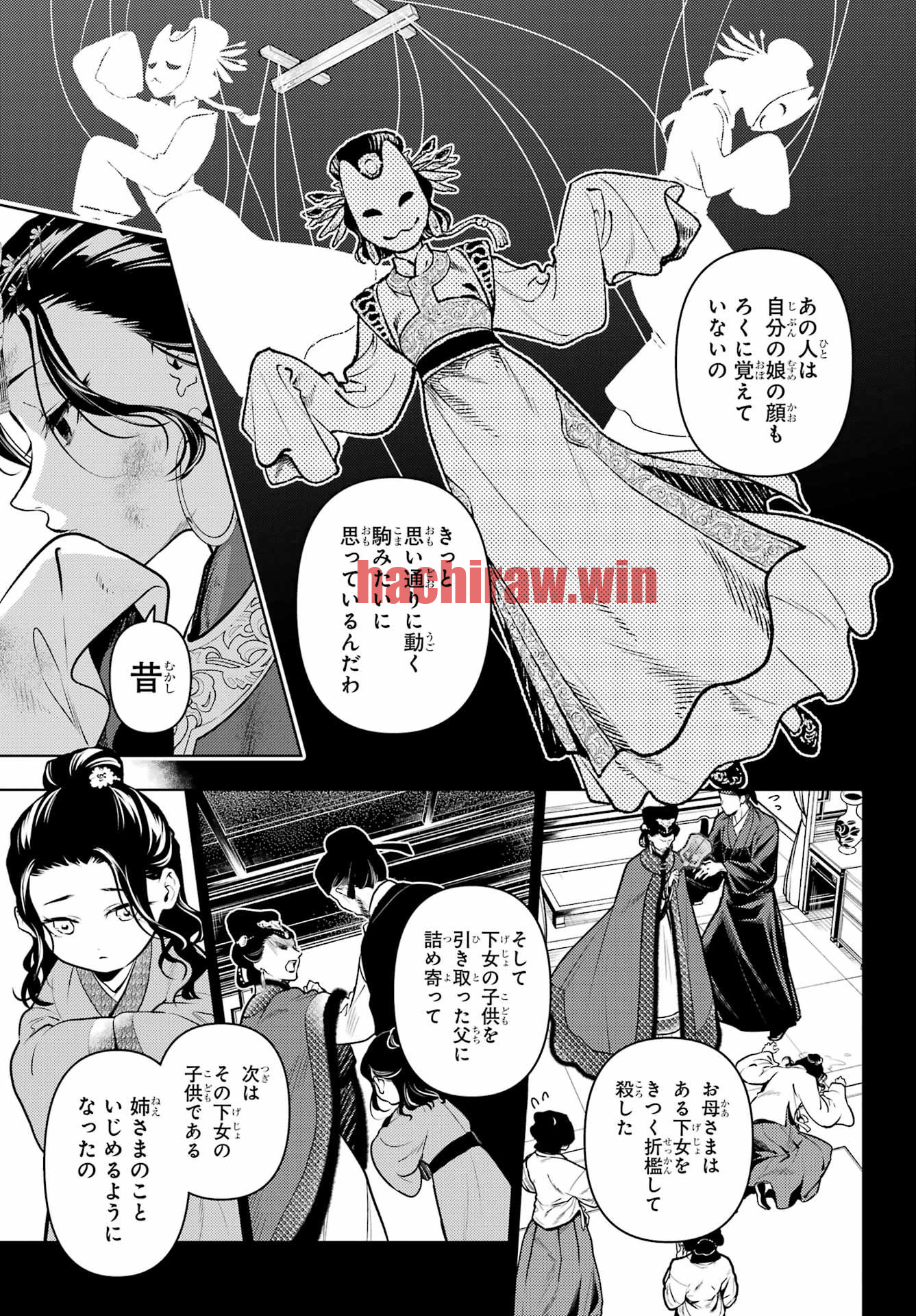 img 2
