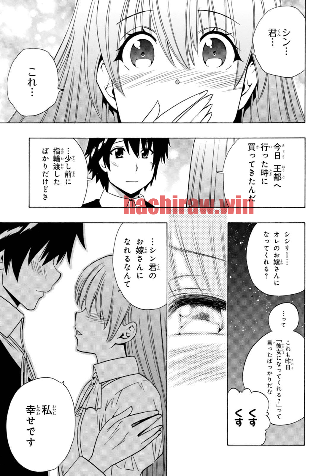 img 50