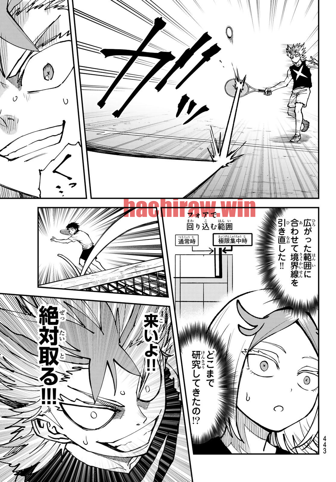 img 16
