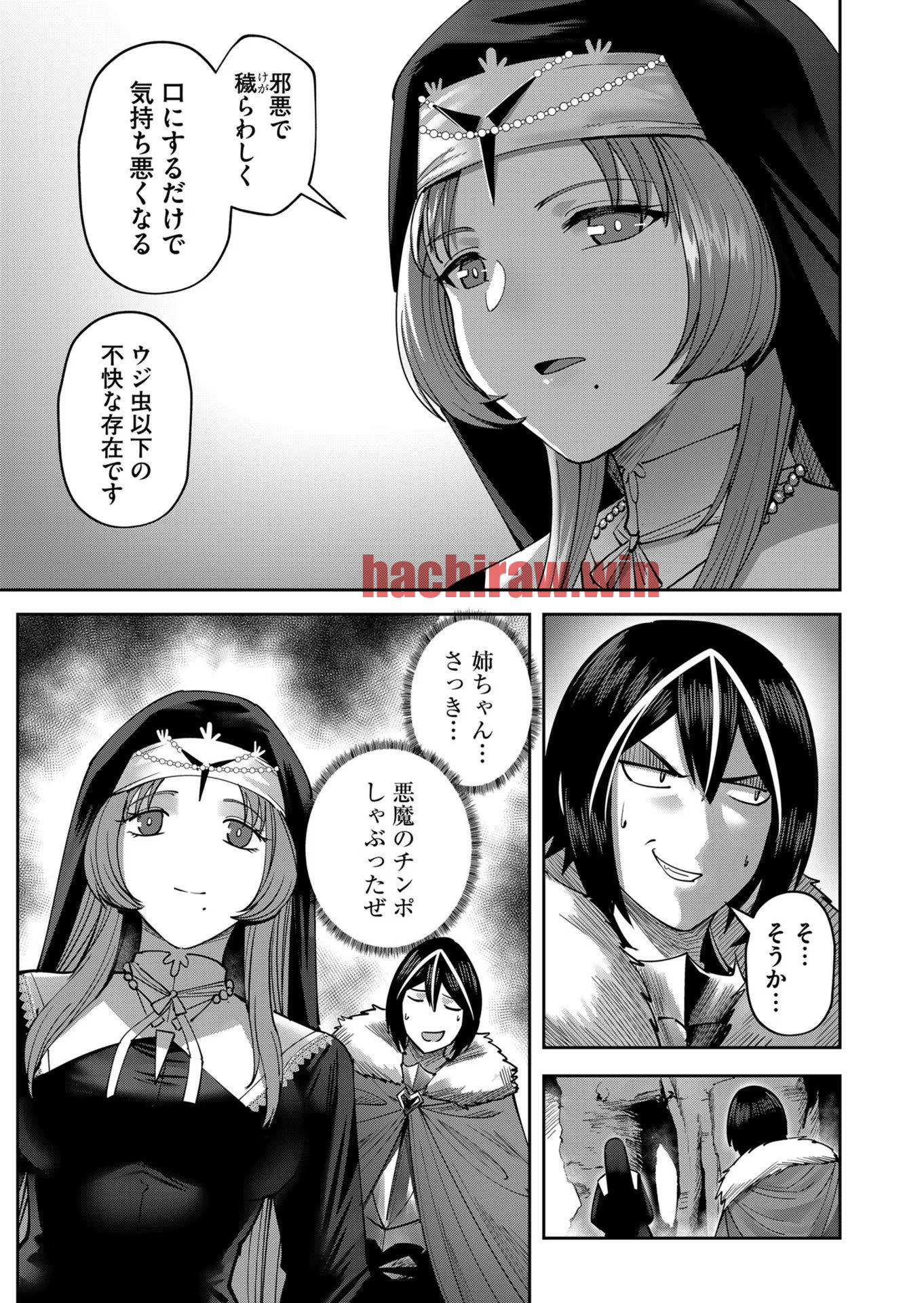img 4