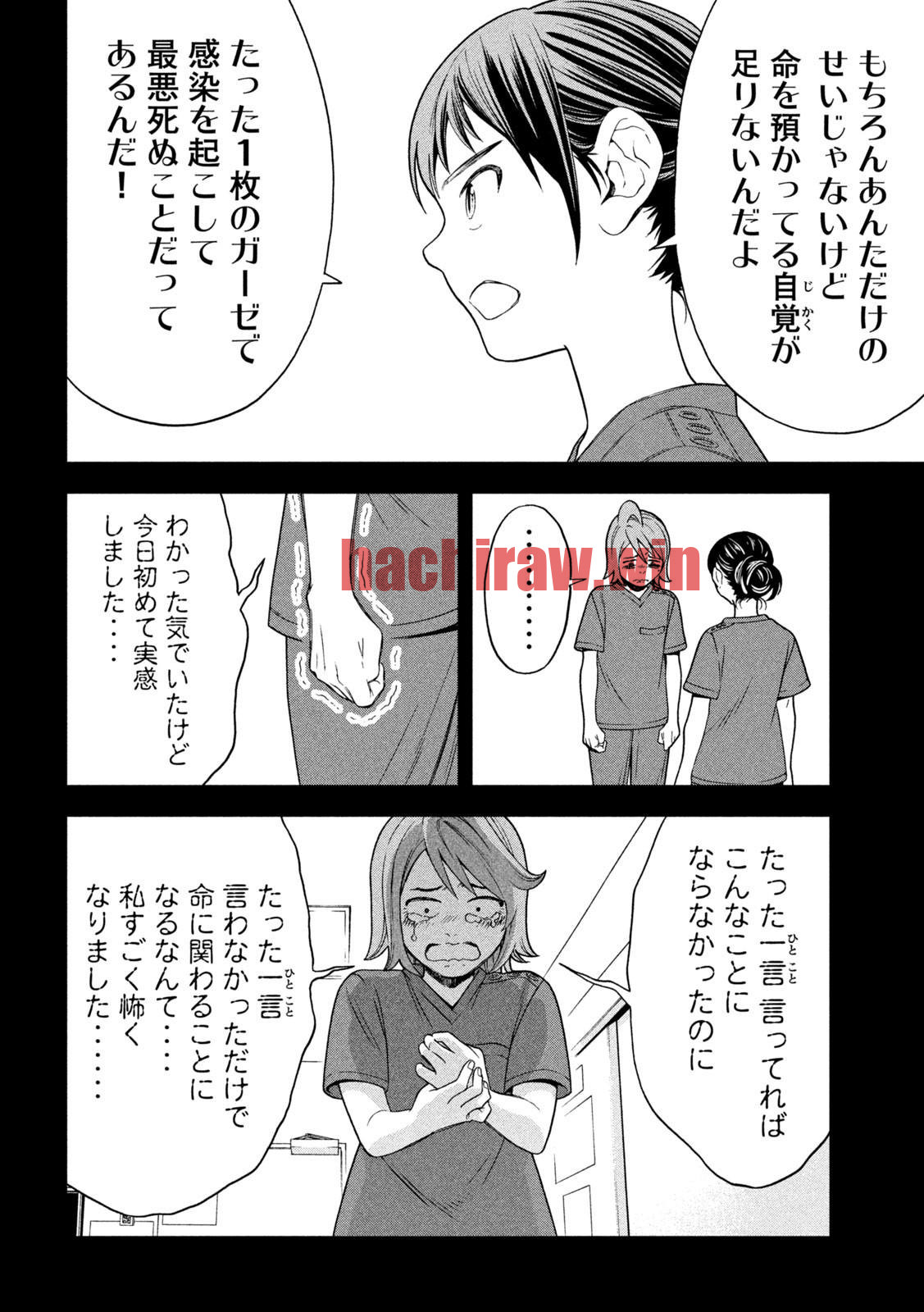img 13